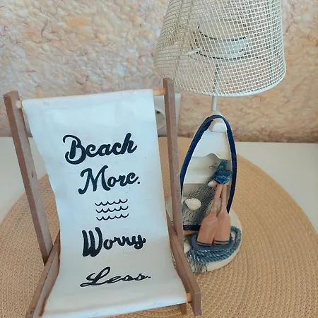 Forest View * Škorpilovci